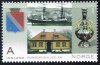 2007 Bicentenary of Porgrunn (image for) 2007 Bicentenary of Porgrunn