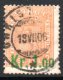 1905 Kr. 1.00 on 2sk Buff (F/U) (image for) 1905 Kr. 1.00 on 2sk Buff (F/U)