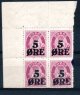 1922 Surcharge 5ø on 25ø Magenta (Block) (image for) 1922 Surcharge 5ø on 25ø Magenta (Block)