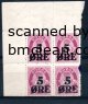 1922 Surcharge 5ø on 25ø Magenta (Block) (image for) 1922 Surcharge 5ø on 25ø Magenta (Block)