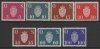 1951/52 Official Stamps Set (7v) (image for) 1951/52 Official Stamps Set (7v)