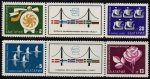 1968 Scandinavian Co-operation (image for) 1968 Scandinavian Co-operation