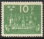 1924 8th U.P.U. Congress 10ø Green (image for) 1924 8th U.P.U. Congress 10ø Green