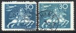 1924 50th Anniversary of U.P.U. 30ø Blue (Both Shades) (image for) 1924 50th Anniversary of U.P.U. 30ø Blue (Both Shades)