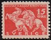 1932 Gustavus Adolphus 15ø (perf all round) (image for) 1932 Gustavus Adolphus 15ø (perf all round)