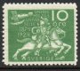 1924 50th Anniversary of U.P.U. 10ø Green (Watermark) (image for) 1924 50th Anniversary of U.P.U. 10ø Green (Watermark)