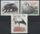 1997 Nordic Ark Wildlife I (image for) 1997 Nordic Ark Wildlife I