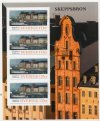 2016 Gamla Stan (Souvenir Sheet) (image for) 2016 Gamla Stan (Souvenir Sheet)