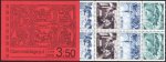 1971 Traditional Christmas Prints (Booklet) (image for) 1971 Traditional Christmas Prints (Booklet)