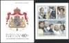 1993 Royal Family (Booklet) (image for) 1993 Royal Family (Booklet)