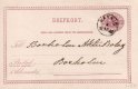 1882 Postal Stationary - Card (image for) 1882 Postal Stationary - Card