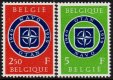 1959 10th Anniv. NATO (image for) 1959 10th Anniv. NATO