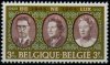 1964 20th Anniv. BENELUX (image for) 1964 20th Anniv. BENELUX