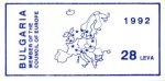 1992 Council of Europe (Booklet) (image for) 1992 Council of Europe (Booklet)