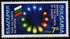 1992 Council of Europe (image for) 1992 Council of Europe