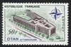 1959 10th Anniv. NATO (image for) 1959 10th Anniv. NATO