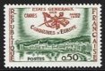 1960 European Communities (image for) 1960 European Communities