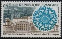 1974 Anniv. Council of Europe (image for) 1974 Anniv. Council of Europe