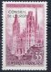 1958 Council of Europe Overprint (image for) 1958 Council of Europe Overprint