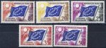 1958-59 Council of Europe Flag Design (image for) 1958-59 Council of Europe Flag Design