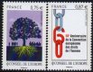 2010 Anniv of Human Rights Convention (image for) 2010 Anniv of Human Rights Convention