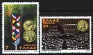 1979 Signing of European Treaty (image for) 1979 Signing of European Treaty