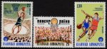 1987 European Basketball (image for) 1987 European Basketball
