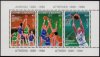 1987 European Basketball (M/S) (image for) 1987 European Basketball (M/S)