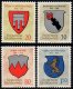 1964 Arms (1st Issue) (image for) 1964 Arms (1st Issue)