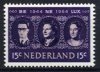 1964 20th Anniv. BENELUX (image for) 1964 20th Anniv. BENELUX