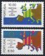 1977 Admission to Council of Europe (image for) 1977 Admission to Council of Europe