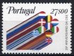 1982 25th Anniv. of European Community (image for) 1982 25th Anniv. of European Community