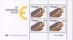 1982 25th Anniv. of European Community (M/S) (image for) 1982 25th Anniv. of European Community (M/S)