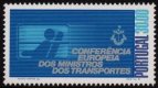 1983 European Transport Conference (image for) 1983 European Transport Conference