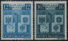 1940 Balkan Entente (image for) 1940 Balkan Entente