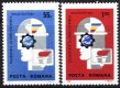 1969 Cultural and Economic Co-operation (2v) (image for) 1969 Cultural and Economic Co-operation (2v)