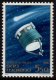 1986 Giotto Space Probe (image for) 1986 Giotto Space Probe