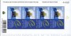 2007 EU Presidency (Sheet) (image for) 2007 EU Presidency (Sheet)