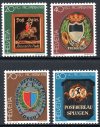 1981 Pro Patria - Postal Signs (image for) 1981 Pro Patria - Postal Signs