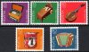 1985 Pro Patria - Musical Instruments (image for) 1985 Pro Patria - Musical Instruments