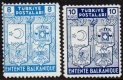 1940 Balkan Entente (image for) 1940 Balkan Entente