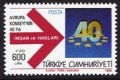 1989 Council of Europe (image for) 1989 Council of Europe