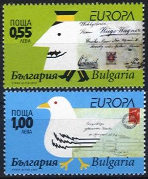 2008 Bulgaria