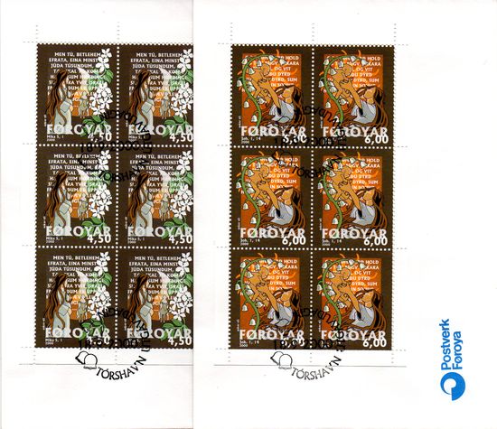 2000 Christmas - Booklet Panes (2)
