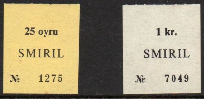 SMIRIL Parcel Stamps 1965 Emergency Issue
