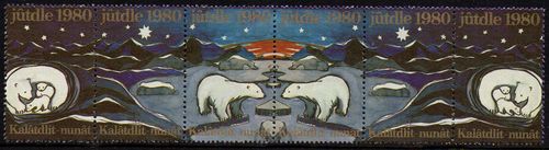 1980 Christmas Seals (Strip)