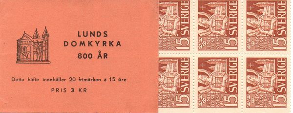 1946 800th Anniv. of Lund Cathedral (3 Kr.)